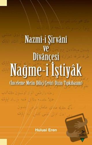 Nazmi-i Şirvani ve Divançesi - Hulusi Eren - Grafiker Yayınları - Fiya