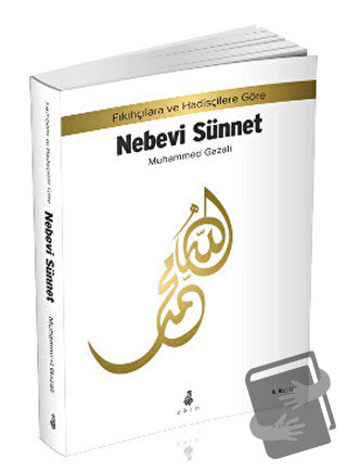 Nebevi Sünnet - Muhammed Gazali - Ekin Yayınları - Fiyatı - Yorumları 