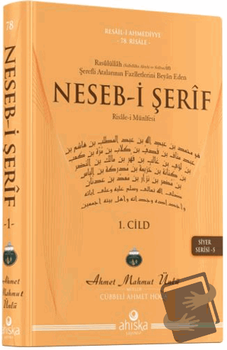 Nesebi Şerif (Ciltli) - Ahmet Mahmut Ünlü - Ahıska Yayınevi - Fiyatı -