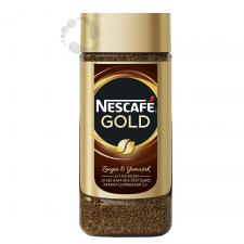 Nestle Nescafe Gold Jar Signature Cam Kavonoz 200Gr12450677 - - Nestle