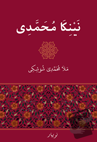 Neynıka Muhemmedi - Mela Muhemmede Şoşiki - Nubihar Yayınları - Fiyatı