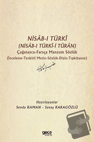 Nisab-ı Türki (Nisab-ı Türki-i Turan) Çağatayca Farsça Manzum Sözlük -