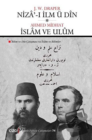 Niza'-ı İlm Ü Din - İslam Ve Ulüm (Ciltli) - Ahmed Midhat Efendi - Çiz