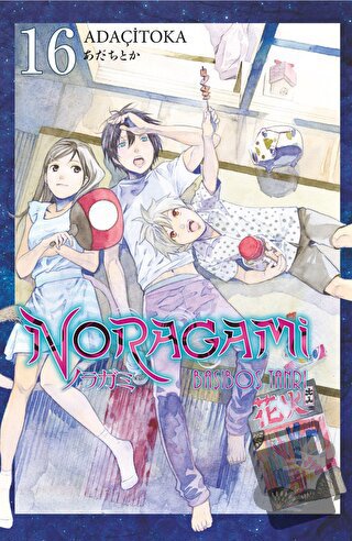 Noragami 16. Cilt - Adaçitoka - Gerekli Şeyler Yayıncılık - Fiyatı - Y