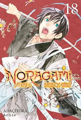 Noragami 18. Cilt - Adaçitoka - Gerekli Şeyler Yayıncılık - Fiyatı - Y