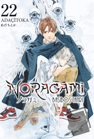 Noragami 22. Cilt - Adaçitoka - Gerekli Şeyler Yayıncılık - Fiyatı - Y