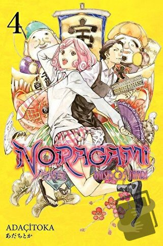 Noragami 4 - Adaçitoka - Gerekli Şeyler Yayıncılık - Fiyatı - Yorumlar