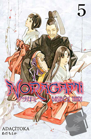 Noragami 5 - Başıboş Tanrı - Adaçitoka - Gerekli Şeyler Yayıncılık - F