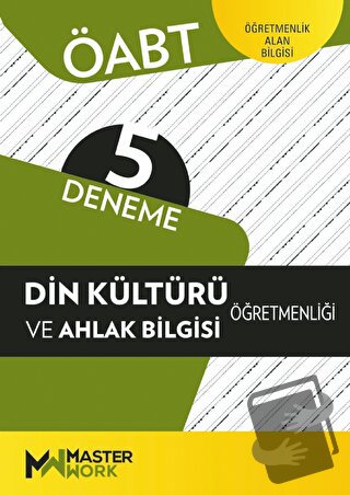 ÖABT - Din Kültürü Ve Ahlak Bilgisi Öğretmenliği - 5 Deneme - Kolektif