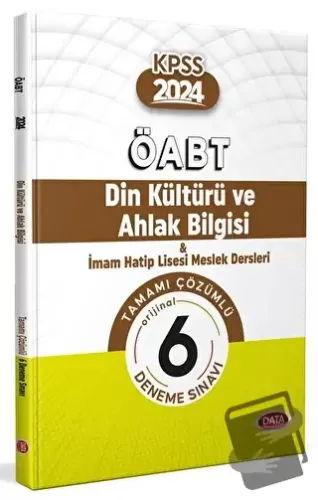 ÖABT Din Kültürü ve Ahlak Bilgisi ve İHL Meslek Dersleri Öğretmenliği 