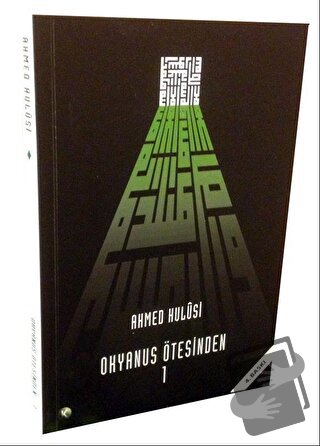 Okyanus Ötesinden 1 - Ahmed Hulusi - Kitsan Yayınları - Fiyatı - Yorum