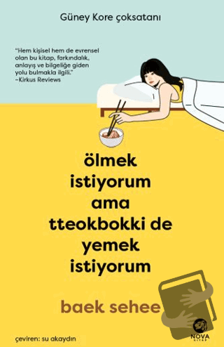 Ölmek İstiyorum Ama Tteokbokki de Yemek İstiyorum - Baek Sehee - Nova 