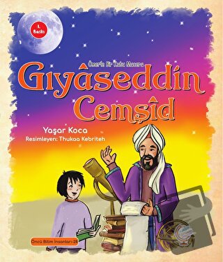 Ömer'le Bir Kutu Macera: Gıyaseddin Cemşid - Yaşar Koca - Kaşif Çocuk 