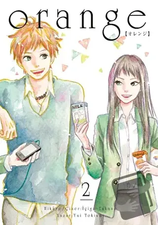 Orange Novel Cilt 2 - İçigo Takano - Komikşeyler Yayıncılık - Fiyatı -