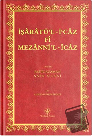 Orta Boy İşarat-ül İcaz Mecmuası (Mukayeseli) (Ciltli) - Bediüzzaman S