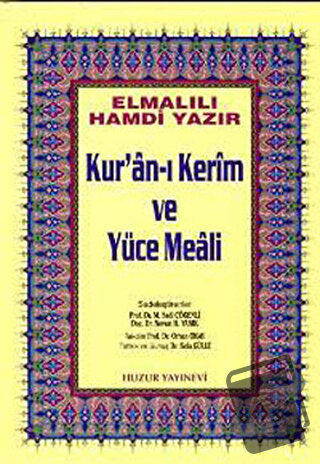 Orta Boy Kur’an-ı Kerim ve Yüce Meali (Ciltli) - Elmalılı Muhammed Ham