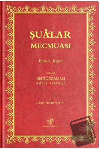 Orta Boy Şua'lar - 1 Mecmuası (Mukayeseli) (Ciltli) - Bediüzzaman Said