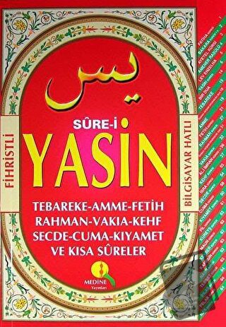 Orta Yasin İri Yazılı - Kolektif - Medine Yayınları - Fiyatı - Yorumla