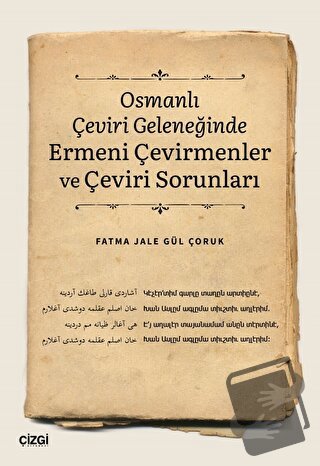 Osmanlı Çeviri Geleneğinde Ermeni Çevirmenler ve Çeviri Sorunları - Fa