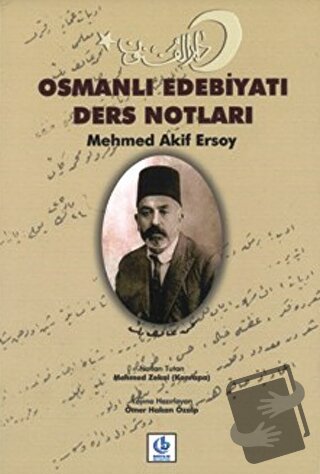 Osmanlı Edebiyatı Ders Notları (Ciltli) - Mehmed Akif Ersoy - Bağcılar