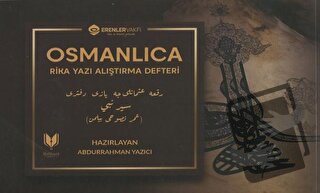 Osmanlıca Rika Yazı Alıştırma Defteri - Abdurrahman Yazıcı - Rabbani Y