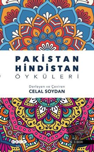 Pakistan-Hindistan Öyküleri - Celal Soydan - Hece Yayınları - Fiyatı -