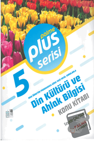 Palme 5. Sınıf Plus Serisi Din Kültürü ve Ahlak Bilgisi Konu Kitabı - 