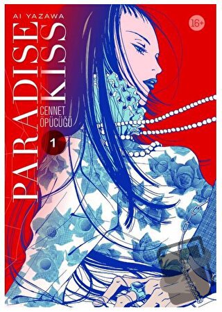 Paradise Kiss - Cennet Öpücüğü 1 - Ai Yazawa - Komikşeyler Yayıncılık 