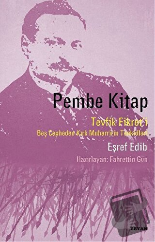 Pembe Kitap - Eşref Edip - Beyan Yayınları - Fiyatı - Yorumları - Satı