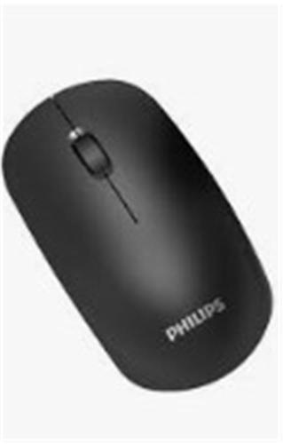 Philips Spk7315 Kablosuz Sessiz Siyah Mouse (Açma Kapama Tuşu )(Piller