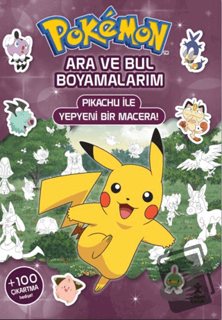 Pokemon - Kolektif - Doğan Çocuk - Fiyatı - Yorumları - Satın Al