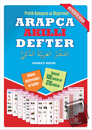 Pratik Konuşma ve Alıştırmalı Arapça Akıllı Defter - Ahmet Okur - Ensa