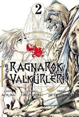 Ragnarok Valkürleri Cilt 2 - Şinya Umemura - Komikşeyler Yayıncılık - 