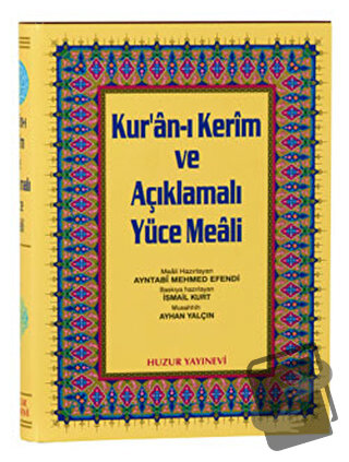 Rahle Boy Kur’an-ı Kerim ve Açıklamalı Yüce Meali (Ciltli) - Ayntabi M