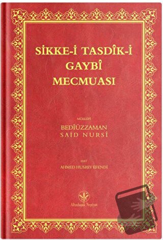 Rahle Boy Sikke-i Tasdik-i Gaybi Mecmuası (Mukayeseli) (Ciltli) - Bedi