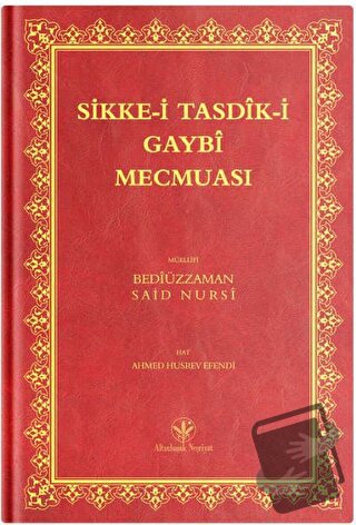 Rahle Boy Sikke-i Tasdik-i Gaybi Mecmuası (Osmanlıca) (Ciltli) - Bediü