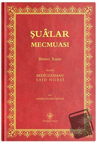 Rahle Boy Şua'lar-1 Mecmuası (Mukayeseli) (Ciltli) - Bediüzzaman Said 