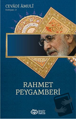 Rahmet Peygamberi - Ayetullah Cevadi Amuli - Önsöz Yayıncılık - Fiyatı