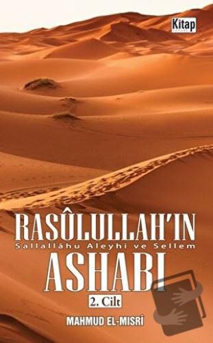 Rasulullah'ın Ashabı 2.Cilt - Mahmud el-Mısri - Kitap Dünyası Yayınlar