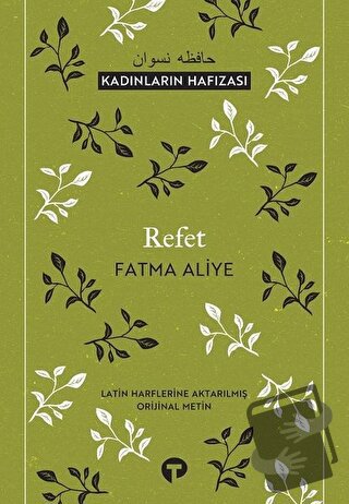 Refet - Fatma Aliye Topuz - Turkuvaz Kitap - Fiyatı - Yorumları - Satı