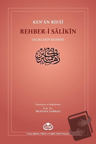 Rehber-i Salikin - Kenan Rifai - Cenan Eğitim Kültür ve Sağlık Vakfı -