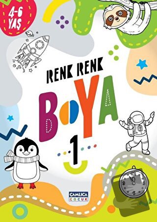 Renk Renk Boya 1 (4-6 Yaş) - Kolektif - Çamlıca Çocuk Yayınları - Fiya