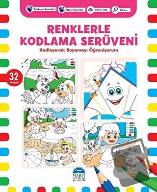 Renklerle Kodlama Serüveni 5 - Kerem Altındağ - Martı Çocuk Yayınları 