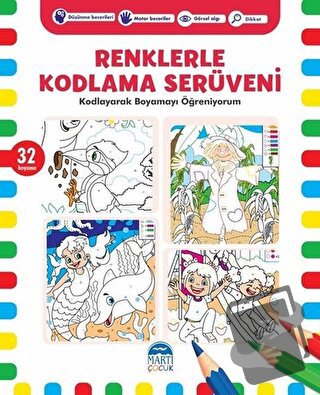 Renklerle Kodlama Serüveni 6 - Kerem Altındağ - Martı Çocuk Yayınları 