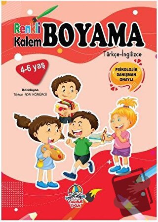 Renkli Kalem Boyama / Çocuklar - Türkan Ada Kömürcü - Yağmur Çocuk - F