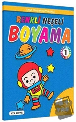 Renkli Neşeli Boyama 1 4+ Yaş - Kolektif - Pinokyo Yayınları - Fiyatı 