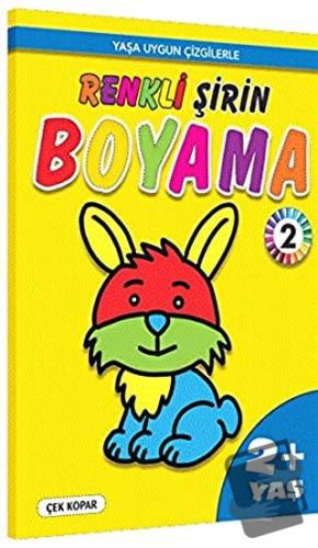 Renkli Şirin Boyama 2 2+ Yaş - Kolektif - Pinokyo Yayınları - Fiyatı -