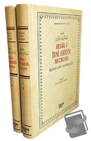 Resaili İbni Abidin Mecmuası ( 2 Kitap Takım ) (Ciltli) - Muhammed Emi