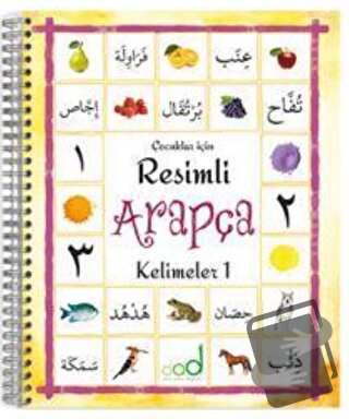 Resimli Arapça Kelimeler - Amine Temiz - Multibem Yayınları - Fiyatı -