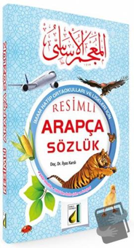 Resimli Arapça Sözlük - İlyas Karslı - Damla Yayınevi - Fiyatı - Yorum